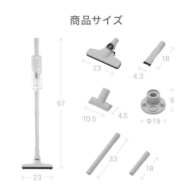 Multi-purpose Vacuum Cleaner aza01 - imy Shop Japan