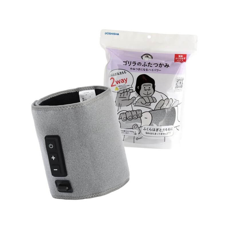 DOSHISHA-Gorilla Grip Air Compression Massager for Calf & Thigh