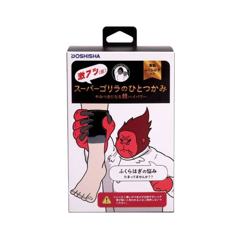 進階版超級大猩猩按摩器 SGF-2401