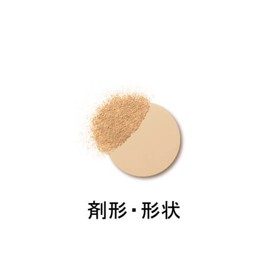 TRANSINO 美白防曬UV蜜粉餅 SPF50+ PA++++ 12g