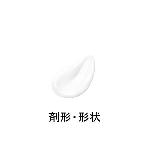 TRANSINO 藥用UV防曬霜30ml SPF50+ PA++++