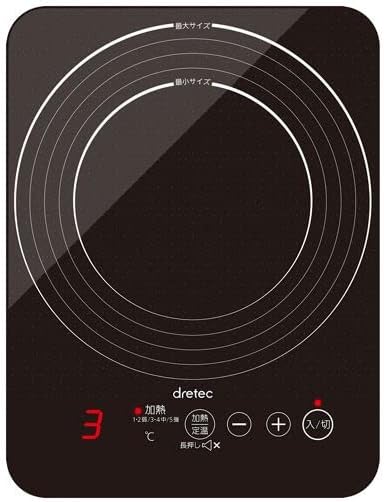 IH Cooking Heater DI-2 - imy Shop Japan