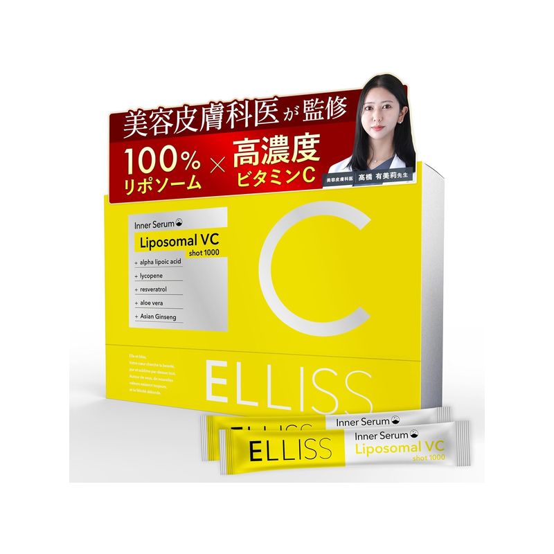 ELLISS Vitamin C Liposomal Supplement, 30 packets ELLISS Vitamin C Liposomal Supplement, 30 packets