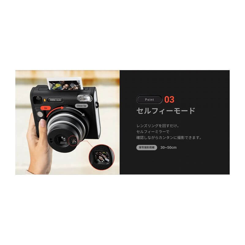 instax SQUARE SQ40 - imy Shop Japan