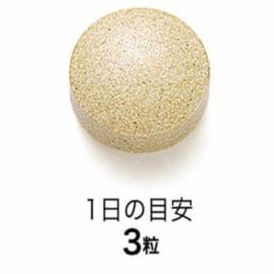 瑪卡精華 30日份