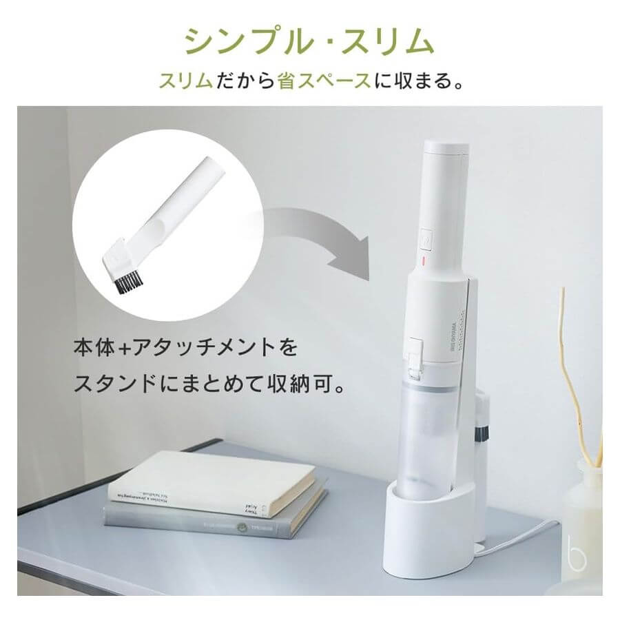 Compact Vacuum Machine HCD-2 - imy Shop Japan