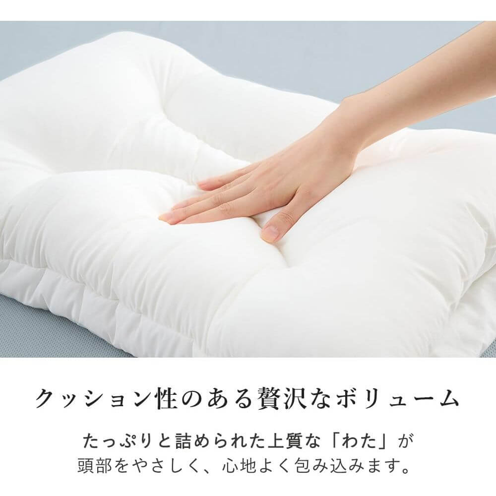 Lofty Airweave Bar Pillow 1932201100