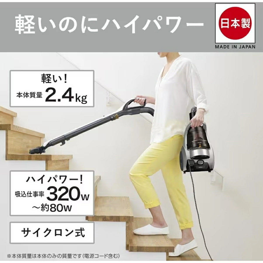 Cyclone Vacuum Cleaner TC-ED2B-S - imy Shop Japan
