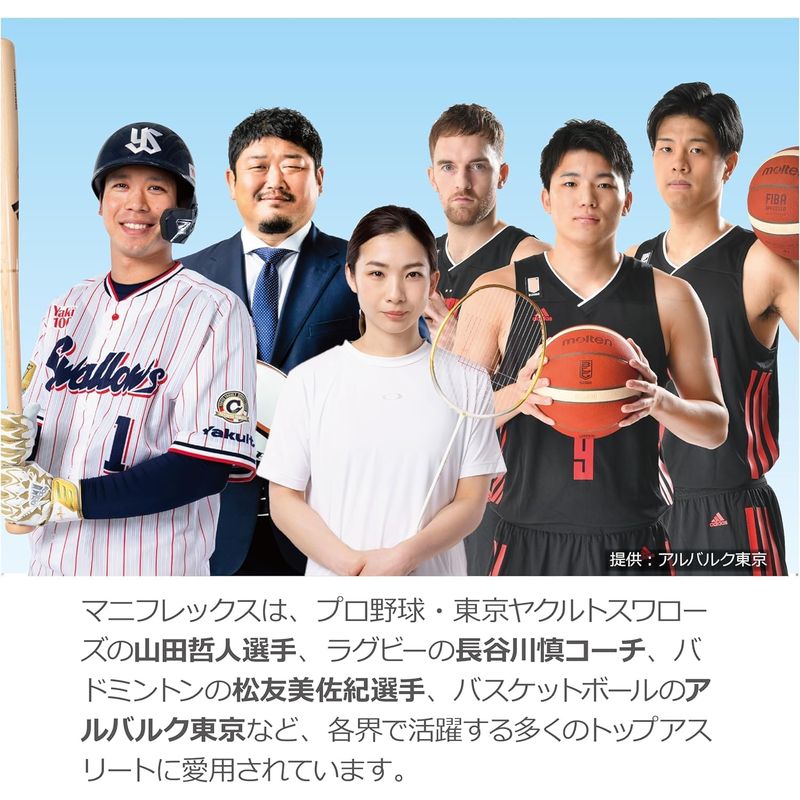 FLAT PICCOLO Low Firm Pillow 60x43x8cm