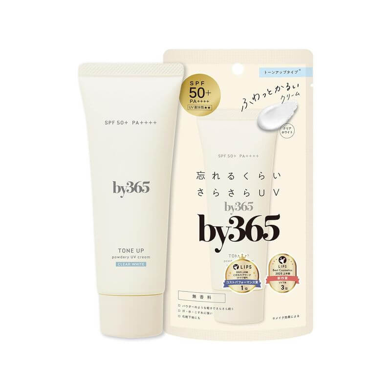 NARIS UP-by365 Powdery UV Cream Tone Up｜imy Shop Japan