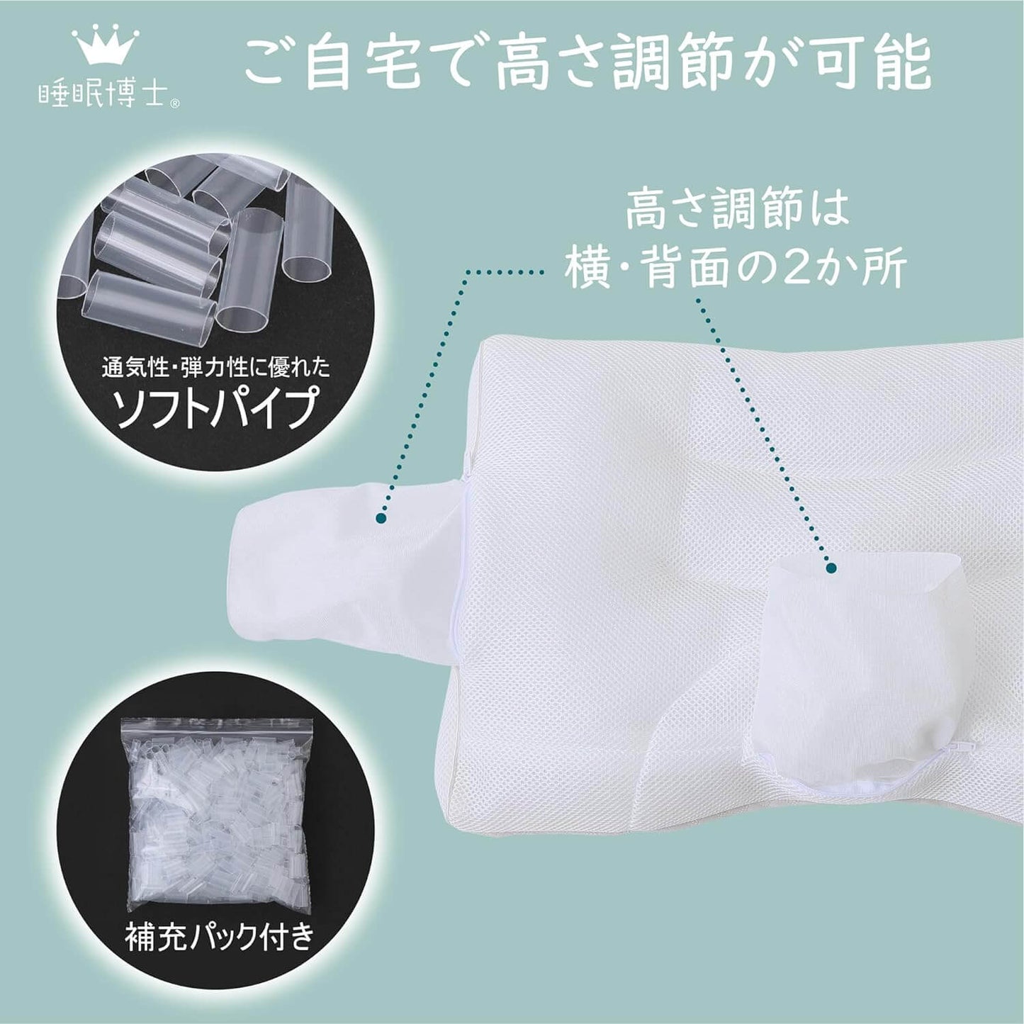 Dr. Sleep 2023 model Back Sleeper Pillow EH93009547 - imy Shop Japan