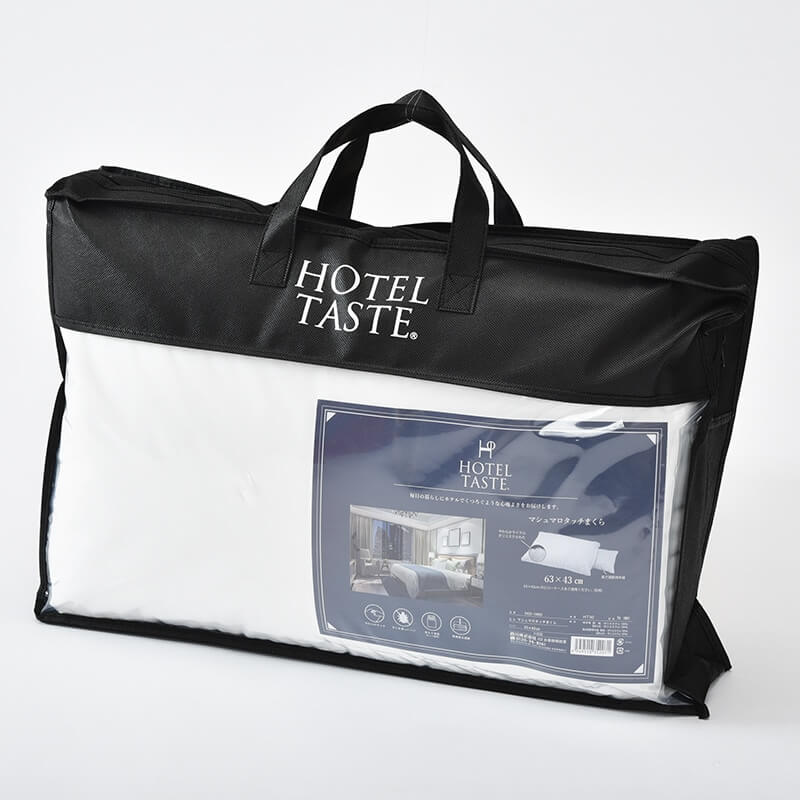 Micro Polyester Cotton Pillow, Hotel Taste Series, 43x63cm, height adjustable 2433-10463 - imy Shop Japan