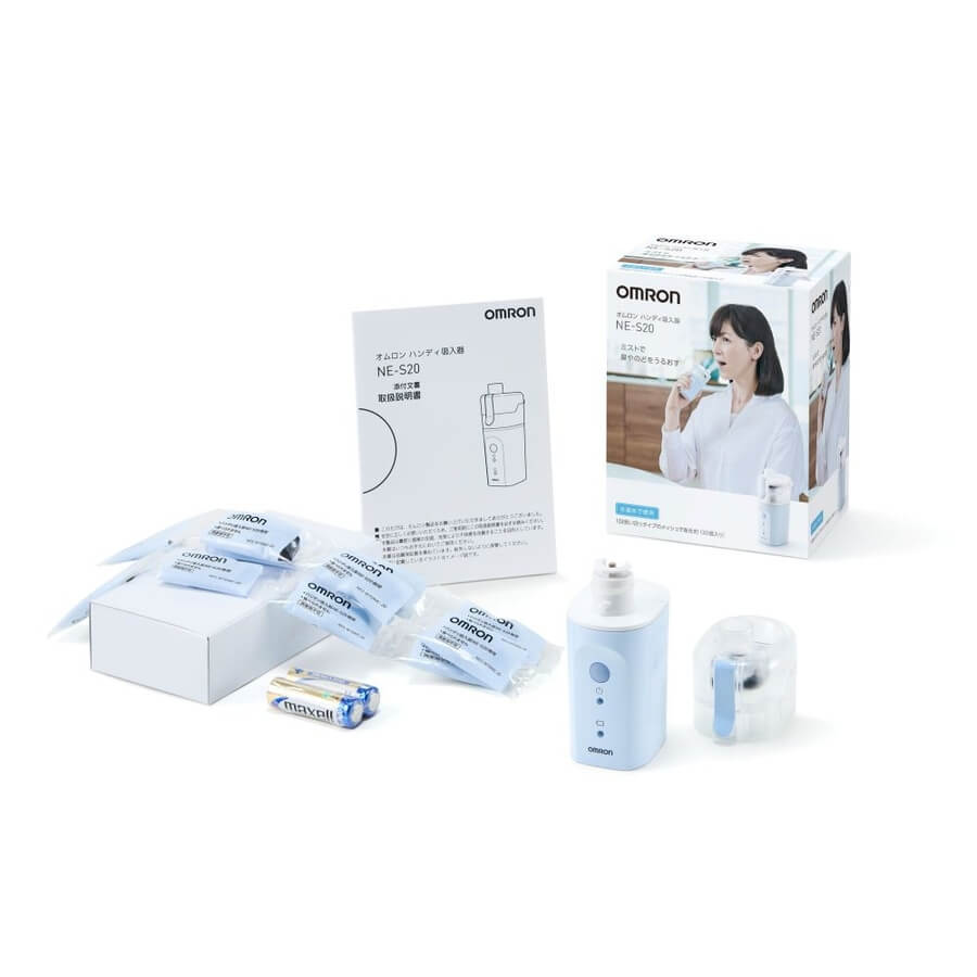 Handy Steam Inhaler NE-S20 - imy Shop Japan