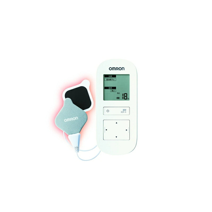 Heat Pulse Massager HV-F314 / HV-F312 - imy Shop Japan