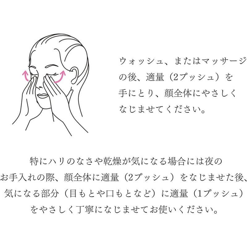 B.A Lotion N 保濕化妝水 120ml