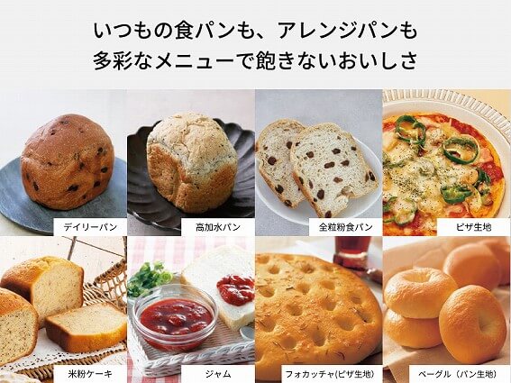 小型麵包機 SD-CB1-W