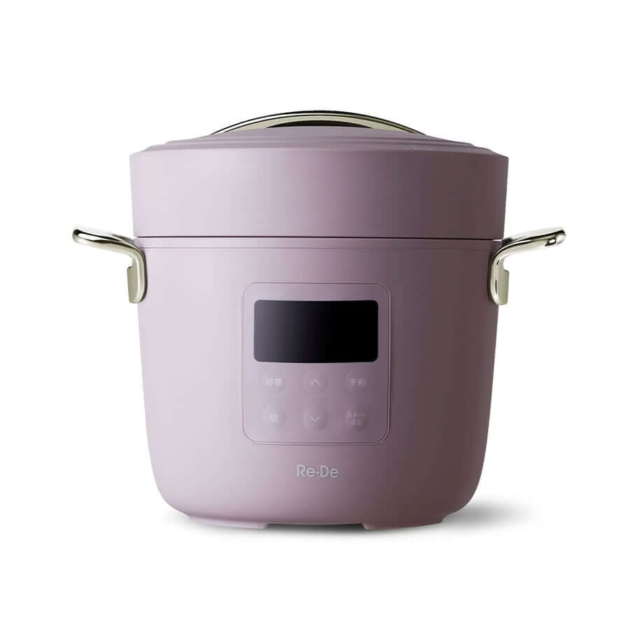 Re・De-Electric Pressure Cooker 2L PCH-20L｜imy Shop Japan