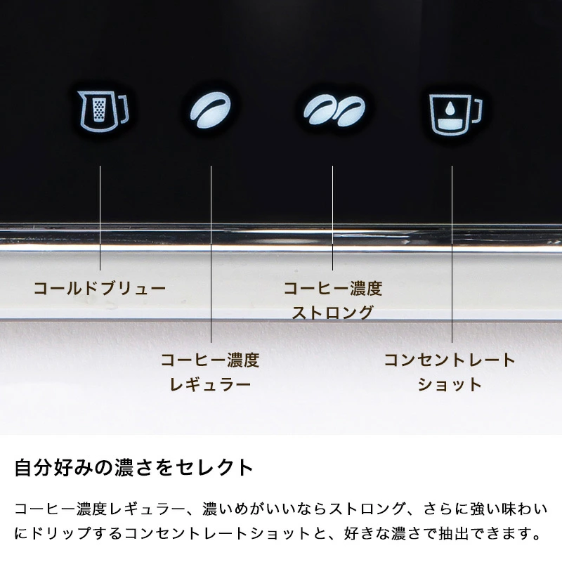 Attentiv Coffee Bar Coffee Maker with Frother 8000JP