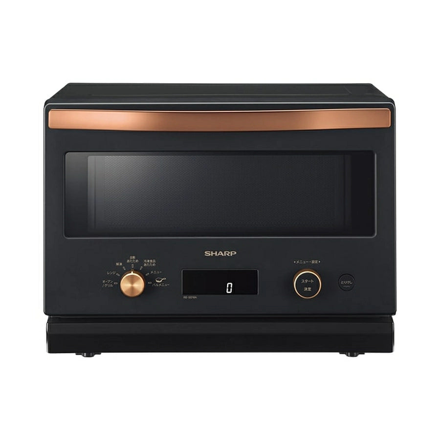 Oven Range 18L RE-SD18A-B