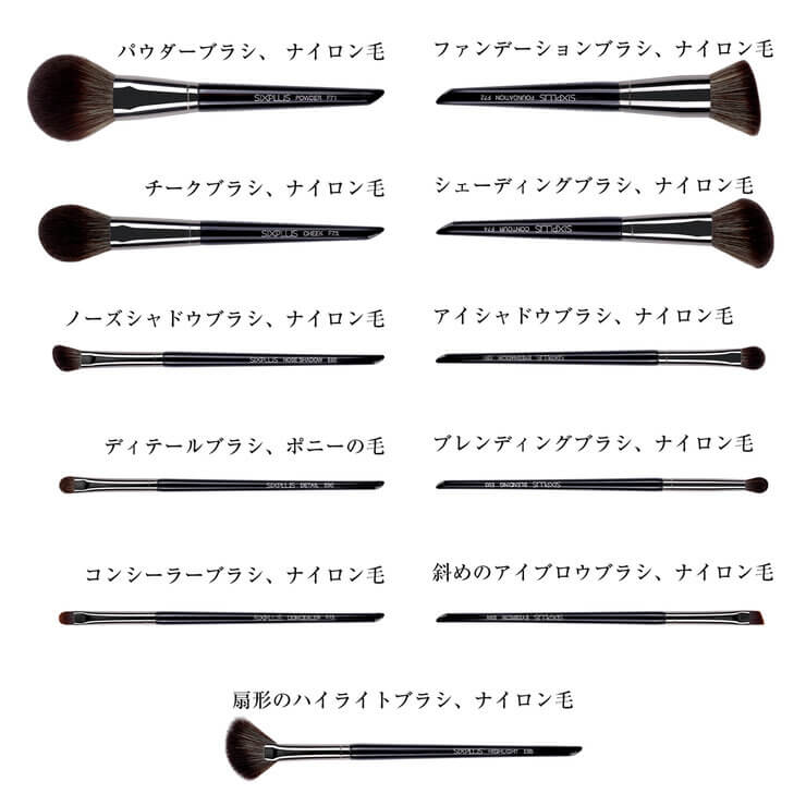 Master Series Makeup Brush 11 Pcs Set - imy Shop Japan