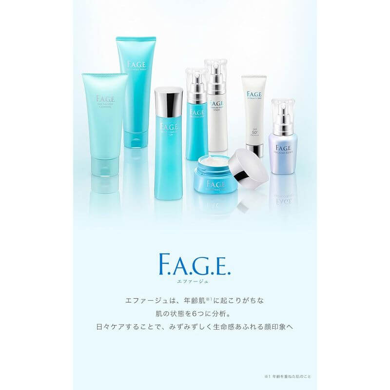 F.A.G.E 防曬提亮飾底乳 SPF50+ PA++++ 30g
