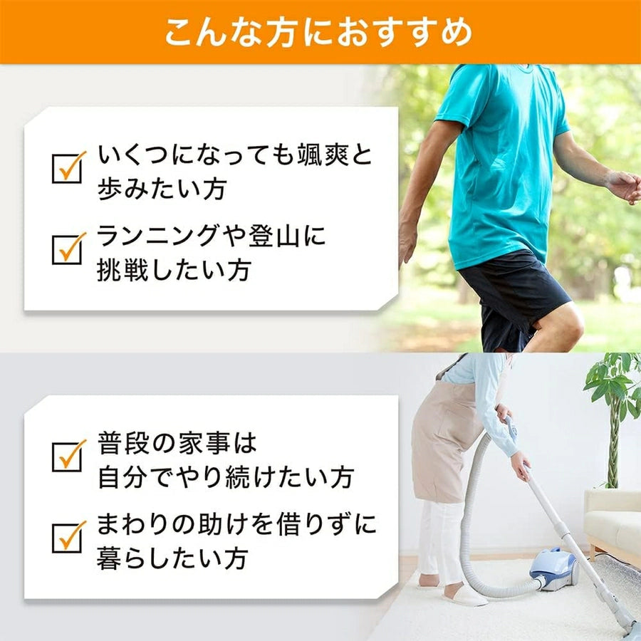 Locomore 180 Capsules about 30 Days - imy Shop Japan