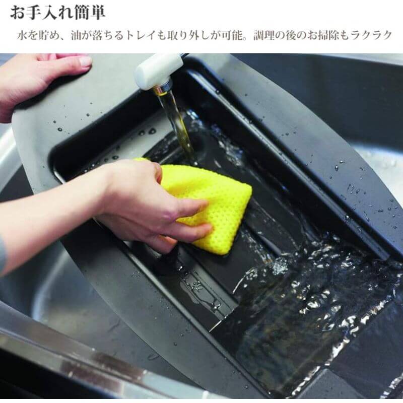 Graphite Griller, Stadard model AEG-G13A(W)