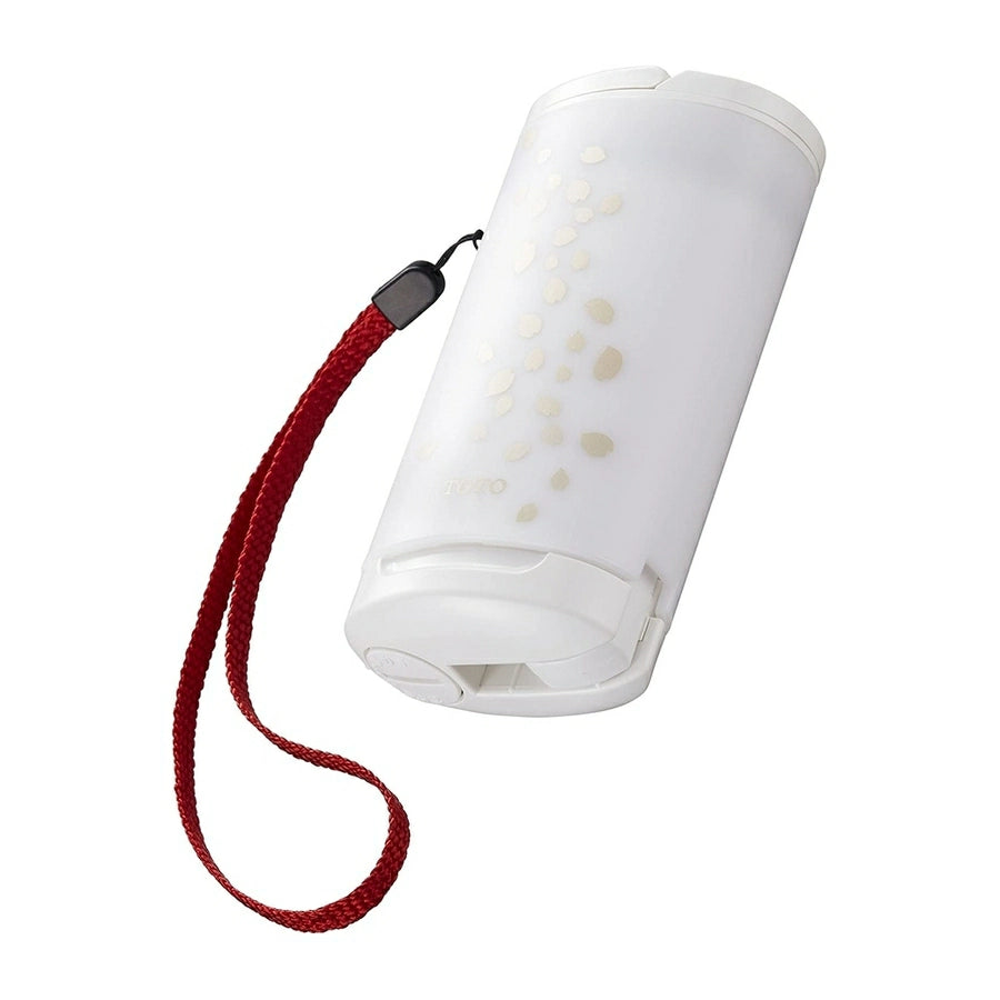 Portable Washlet YEW4W3 - imy Shop Japan