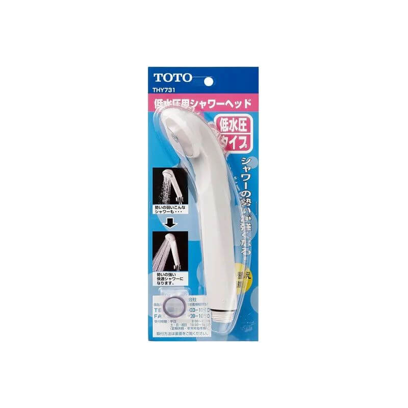 TOTO-Showerhead for Low Pressure Water THY731｜imy Shop Japan