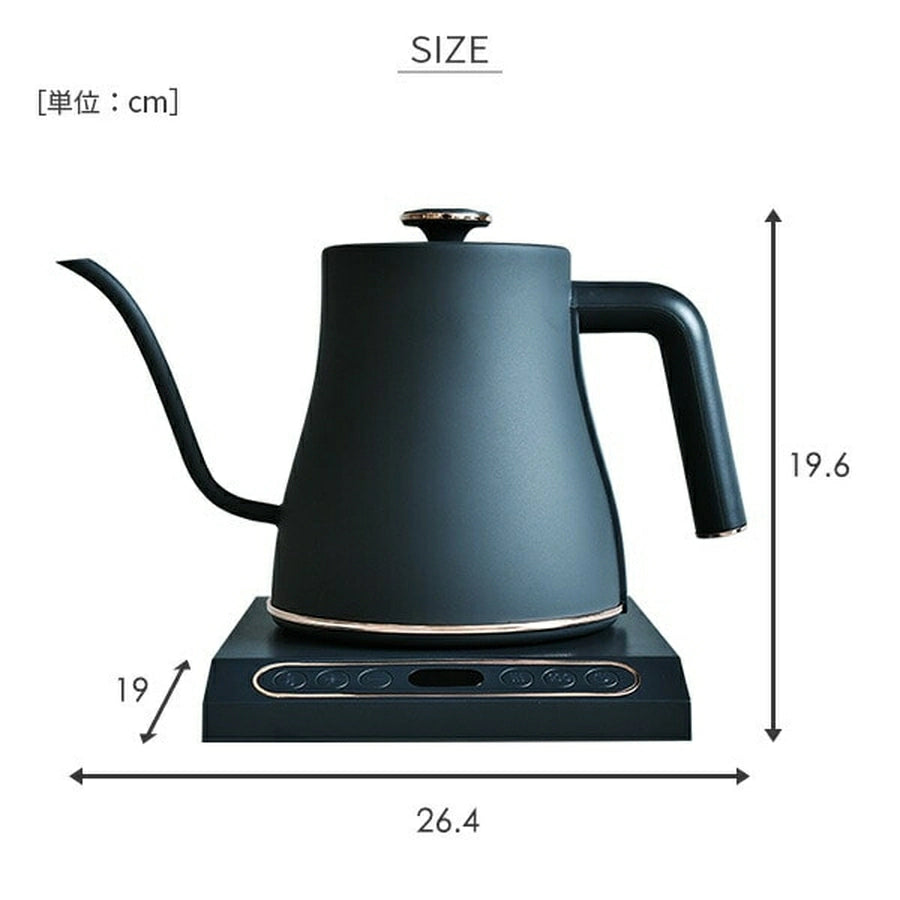 Electric Kettle 0.8L EKN-EC1280 - imy Shop Japan