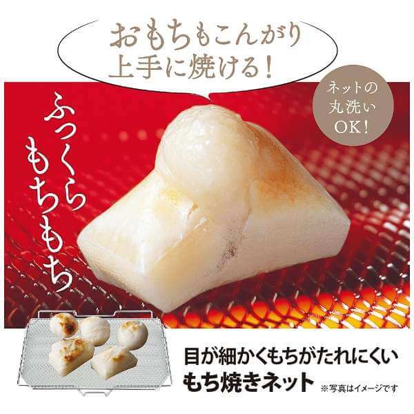 五段調溫小烤箱 EQ-AH22-BZ