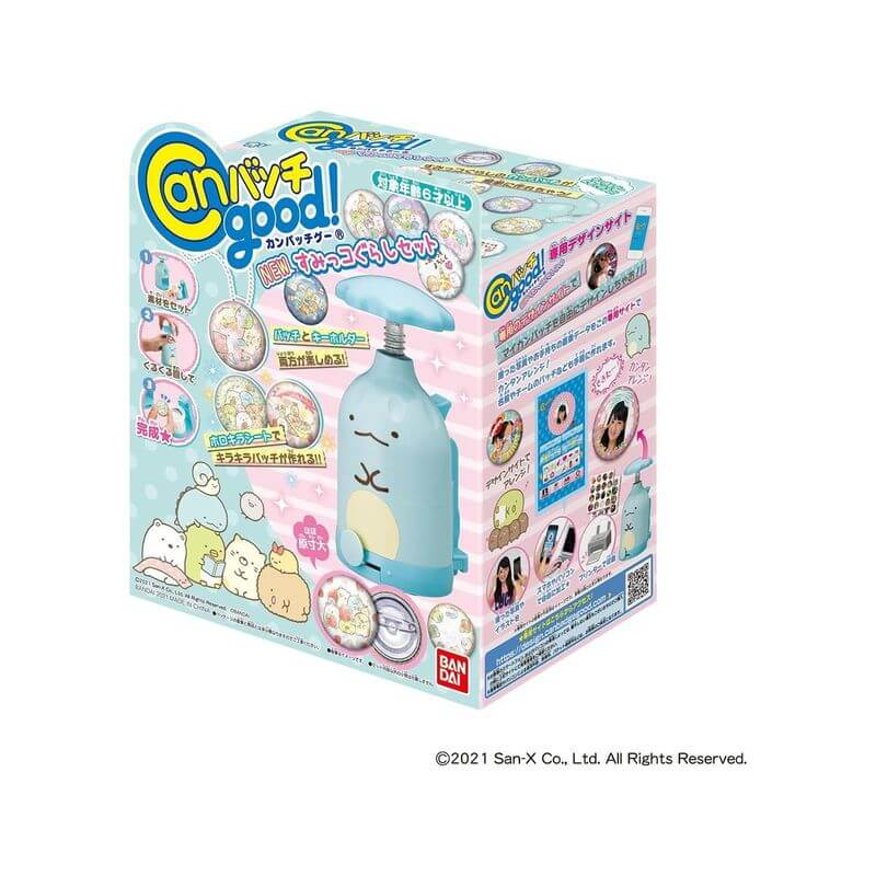 百變徽章製作機