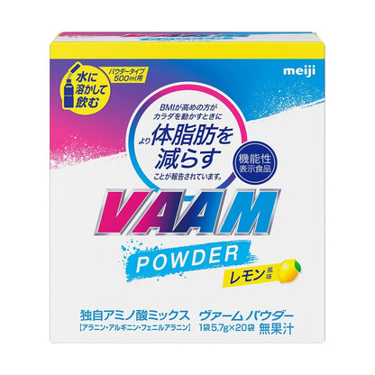 VAAM  Amino Acid Drink, Lemon-Flavored - 5.7g x 20 Sachets
