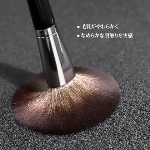 Master Series Makeup Brush 11 Pcs Set - imy Shop Japan