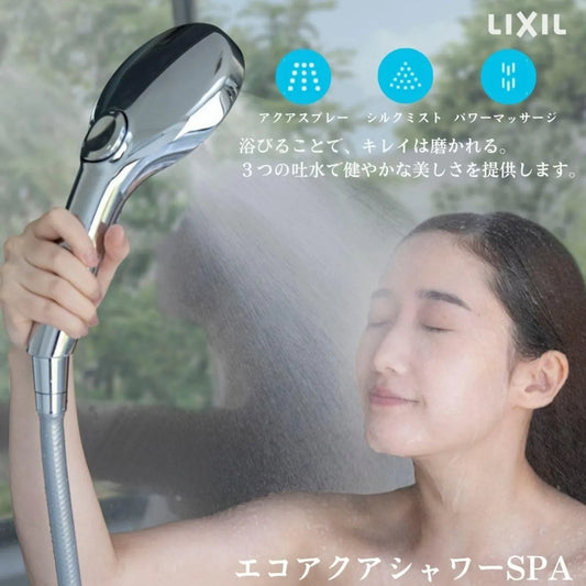INAX EcoAqua Shower SPA Ultra Fine Bubble Multi-Function Shower Head PK-BF-SM6