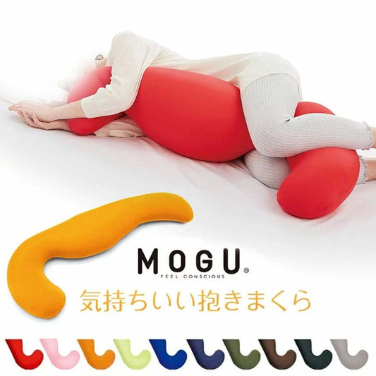 Long Cushion with cover 5115 - imy Shop Japan