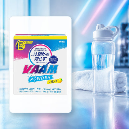 VAAM  Amino Acid Drink, Lemon-Flavored - 5.7g x 20 Sachets