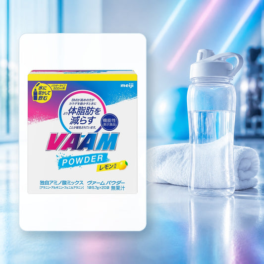 VAAM  Amino Acid Drink, Lemon-Flavored - 5.7g x 20 Sachets
