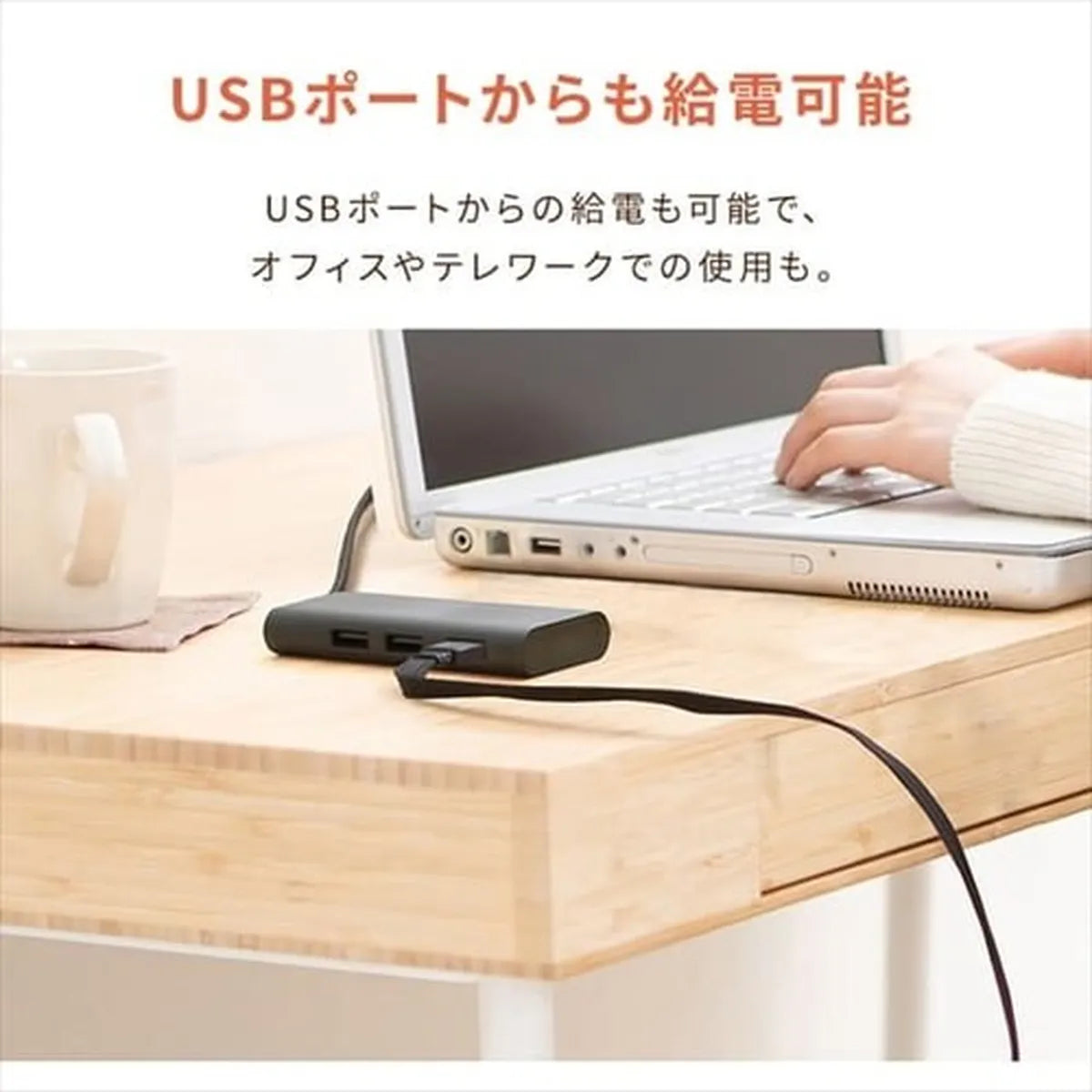 多功能USB加熱坐墊 HW-3W