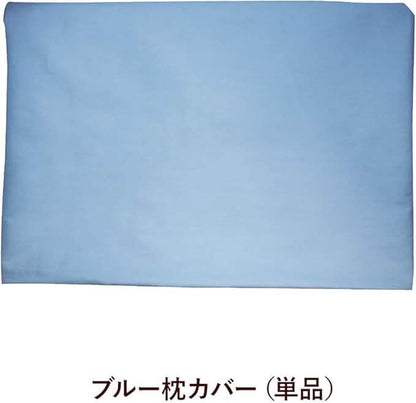 Pillow Case for Super Hotel Pillow 100cm