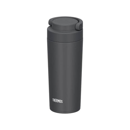 Thermos Vacuum Insulated Tumbler with Handle, Dishwasher Safe JOV-321 IV