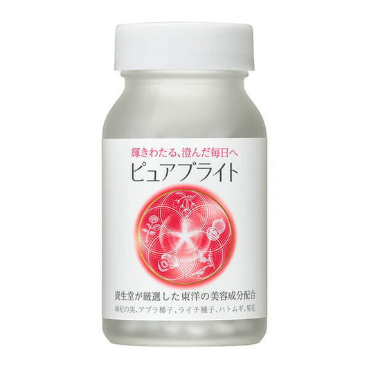 Pure Bright 枸杞美白丸 240錠 