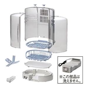 5-Person Capacity 2 Tier Dish Dryer EY-KB50-HA - imy Shop Japan