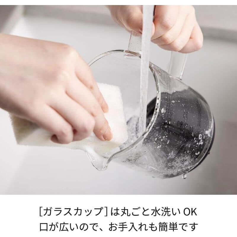 Multi-Function Frother & Brewer RMT-3