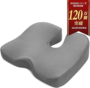 Memory Cushion 38x45cm IKSTAR - imy Shop Japan