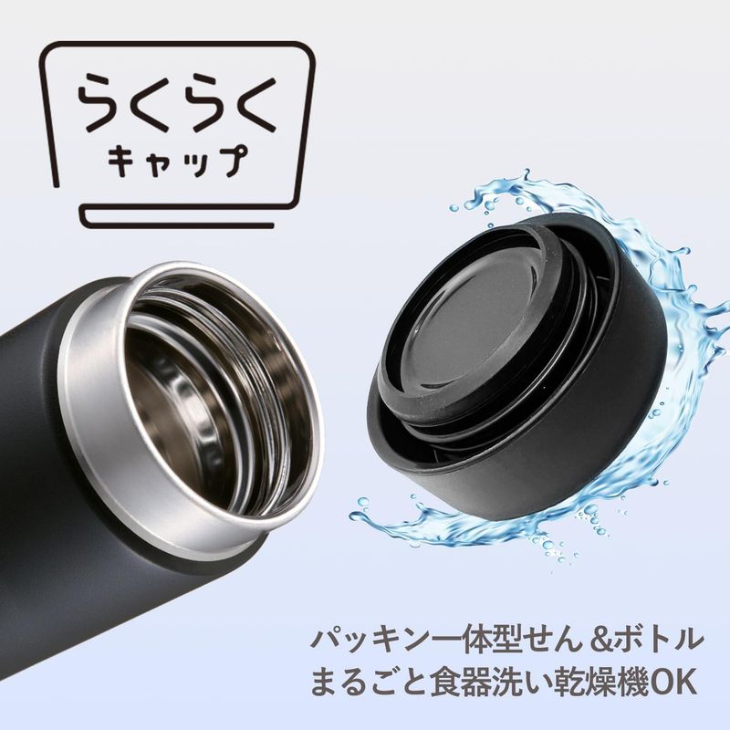 350ml Vacuum Insulated Bottle MMZ-W035-WK - imy Shop Japan