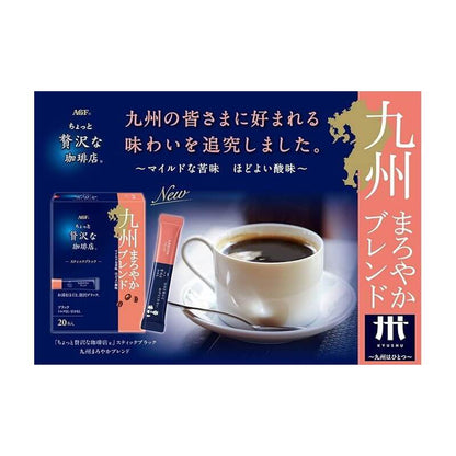 小奢侈咖啡店 日本各地黑咖啡試飲組 80入