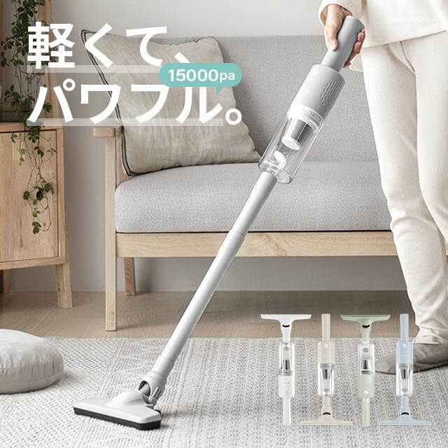 Multi-purpose Vacuum Cleaner aza01