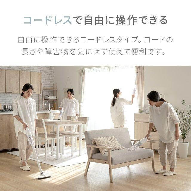 Multi-purpose Vacuum Cleaner aza01 - imy Shop Japan
