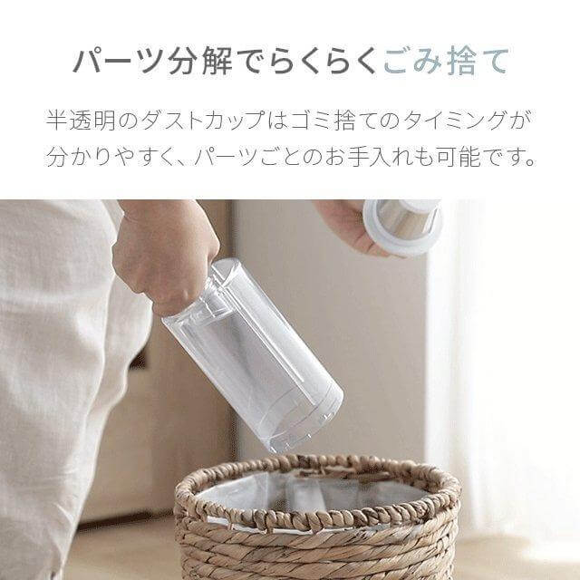 Multi-purpose Vacuum Cleaner aza01 - imy Shop Japan